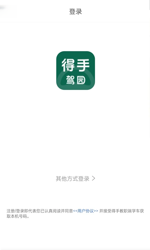 ���ֽ�ְ�˽�ͼ