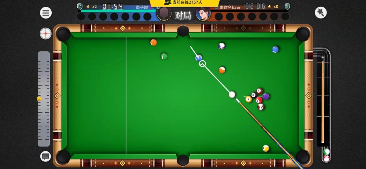 89̨�� ��׿�� ��ʽ8���ս����