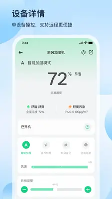 �����̽�����ͼ2