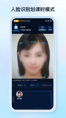 ����ǩ���˽�ͼ2