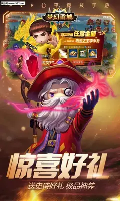 �λ��Ǿ��������Ϸ��ͼ3