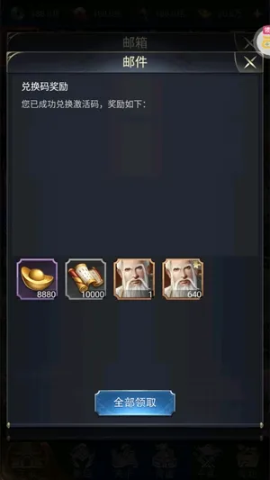 梦幻甬城精灵觉醒游戏 梦幻甬城精灵觉醒游戏
