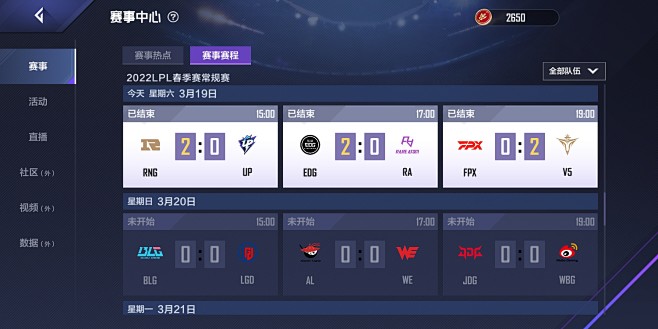 72�羺 ��׿�� ���̽����ͼ