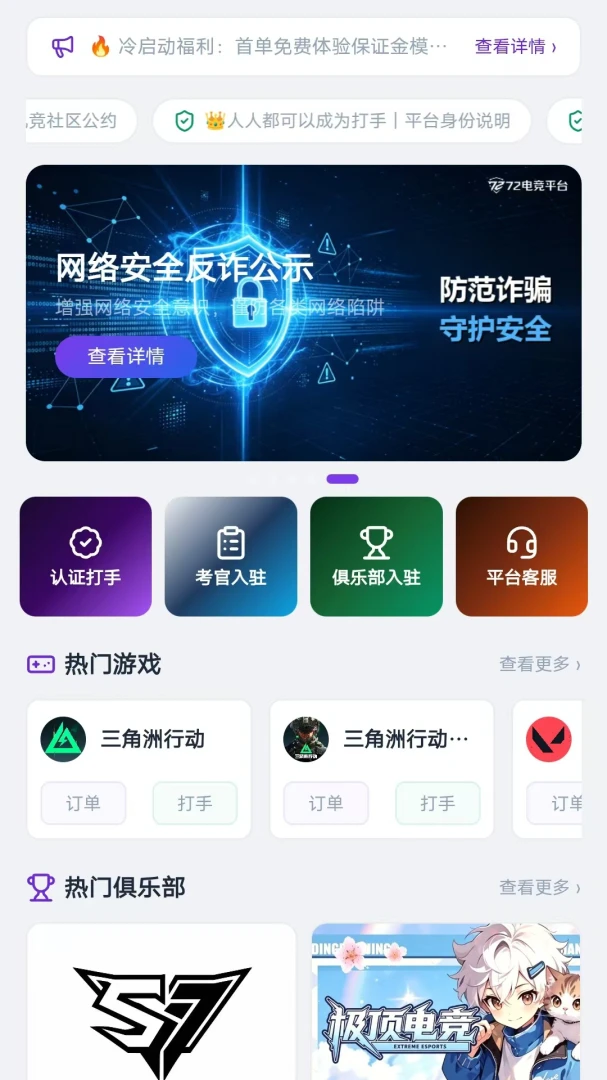 72�羺��ͼ