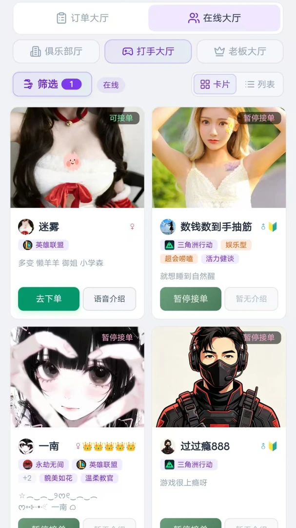 72�羺��ͼ