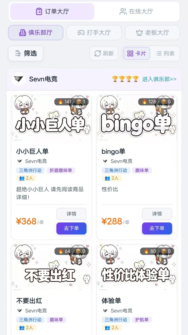72�羺��ͼ