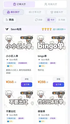 72�羺��ͼ3