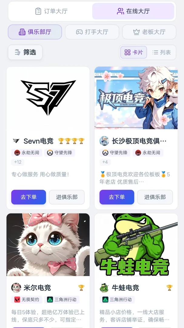 72�羺��ͼ