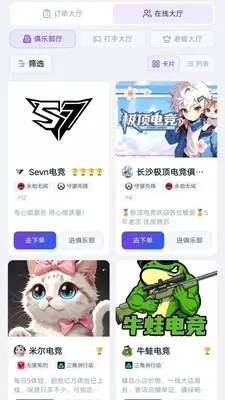 72�羺��ͼ2