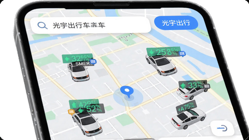 �������APP��ͼ�ҳ����棬����Ϊ�ֻ���Ļ��ʾ���е�ͼ��������ͼ�꣬���ֵ�ͼռ����Ļ�Ϸ���ʾ��������ɸѡ��ť�������ˬֱ�ۣ�ϸ�ڰ�����λ���㡢���������ٷֱȱ�ǩ��������ʾ�����ʸ���ɾ��޶���Ԫ��