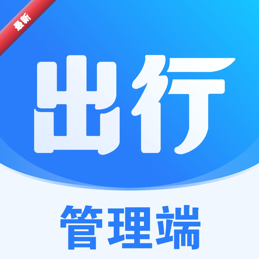 �������1.3.29 �����綯��