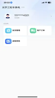 ������н�ͼ1
