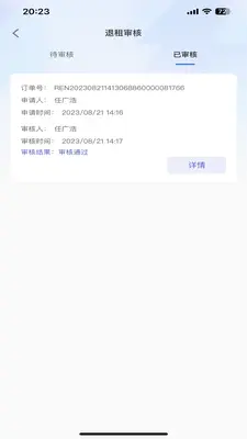 ������н�ͼ4