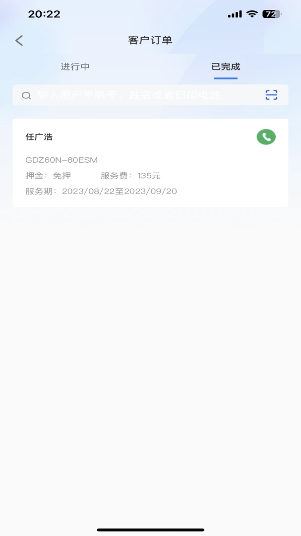 ������н�ͼ