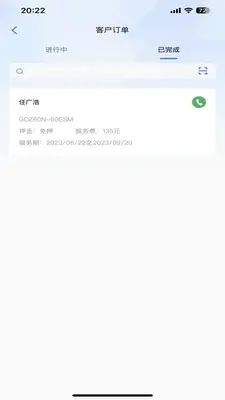 ������н�ͼ3