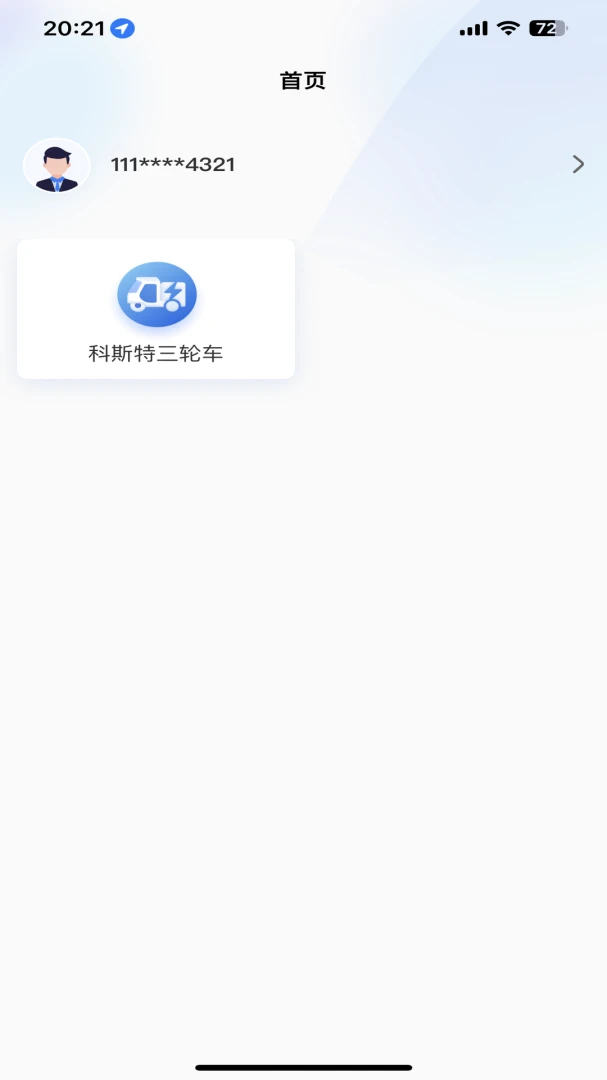 ������н�ͼ