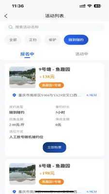 �������޽�ͼ1