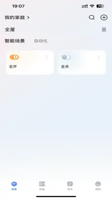 �澳�����ͼ3