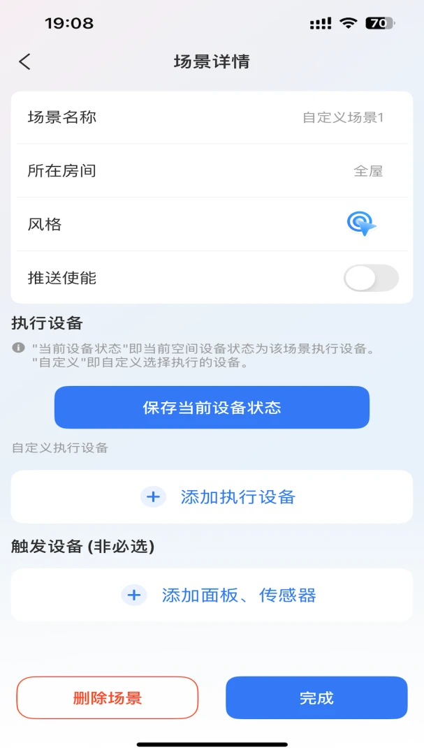 �澳�����ͼ