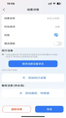 �澳�����ͼ1