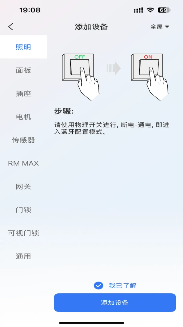 �澳�����ͼ