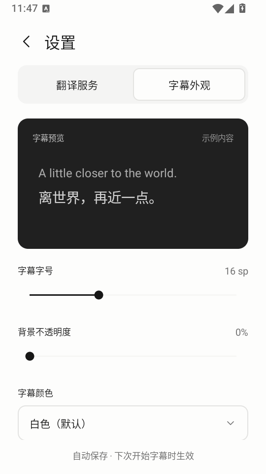 mimi��Ļ���빤�߽�ͼ