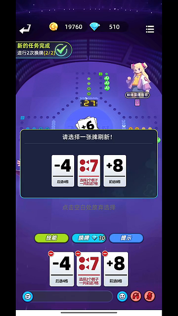 �������ɶ������ֻ����ͼ