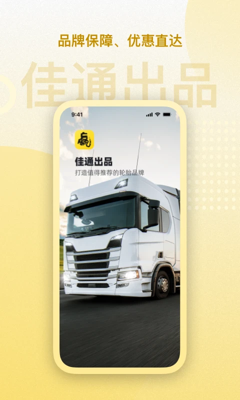 Ӯ��һ���ͼ