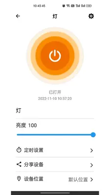 �ͷ�(�ͷ���)��ͼ1
