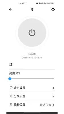 �ͷ�(�ͷ���)��ͼ2