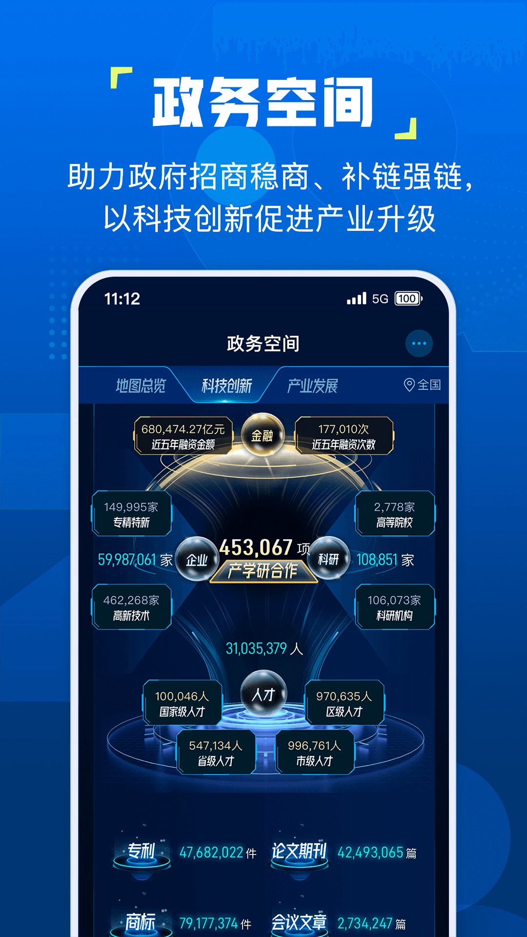 ��֪�� ��׿�� �ٷ�����