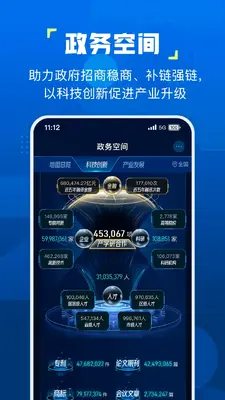 ��֪����ͼ4