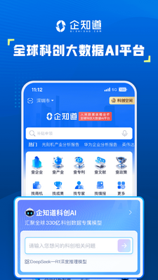 ��֪����ͼ0