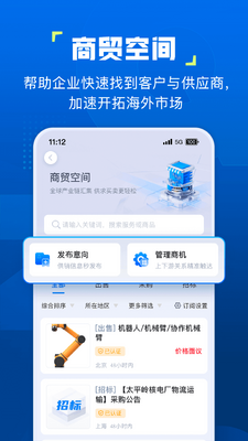 ��֪����ͼ3