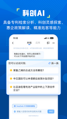 ��֪����ͼ1