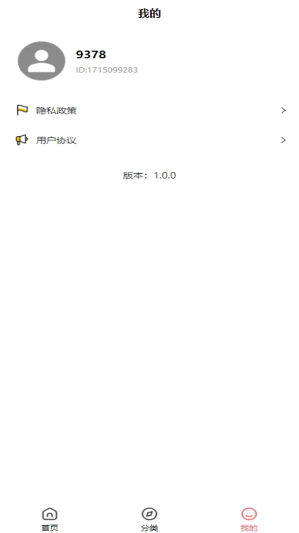 ��ζʳ���ͼ