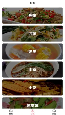 ��ζʳ���ͼ1