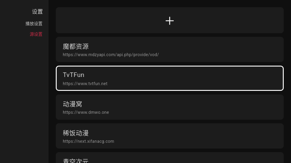 AFAN TV���Ӱ��ͼ