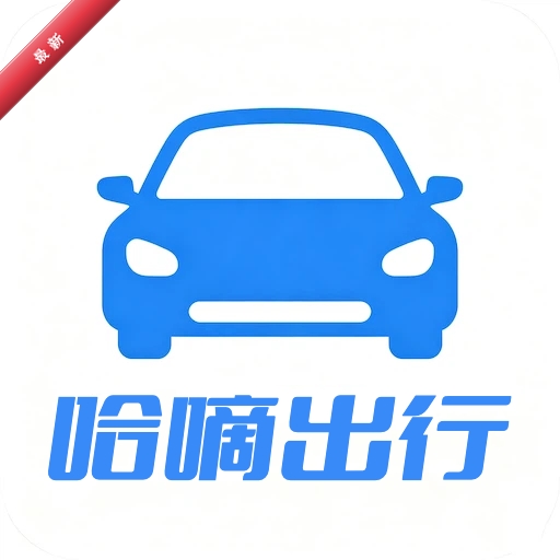 ���ֳ���V3.0 ��ݳ��нг�