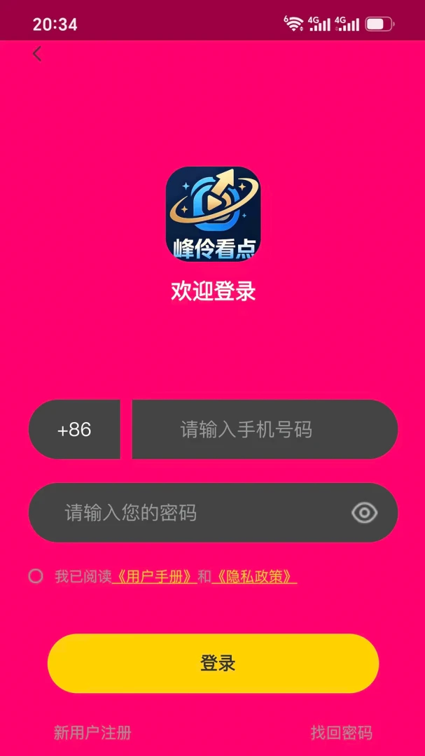 ���濴���ͼ