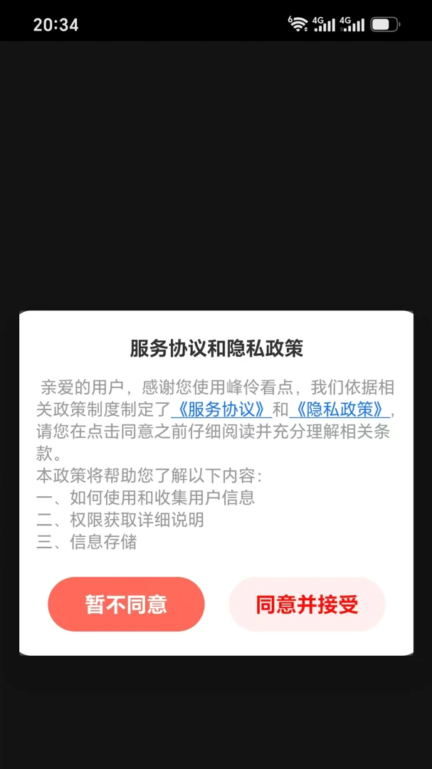 ���濴���ͼ
