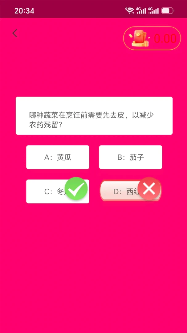 ���濴���ͼ