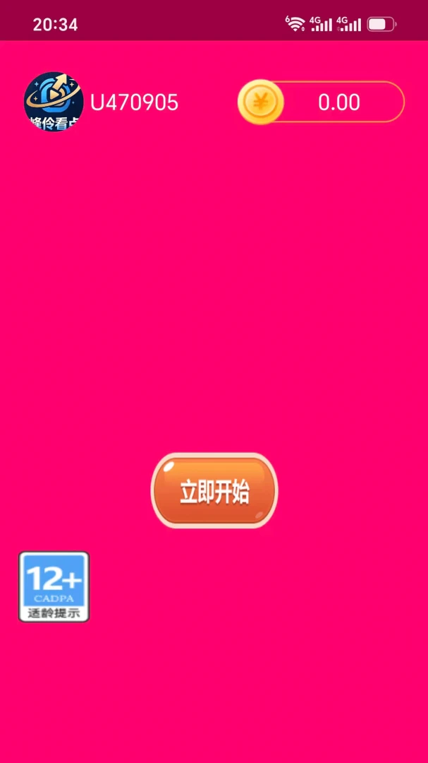 ���濴���ͼ