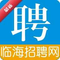 �ٺ���Ƹ��3.2 ������ְ��Ƹ