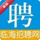 �ٺ���Ƹ��3.2 ������ְ��Ƹ