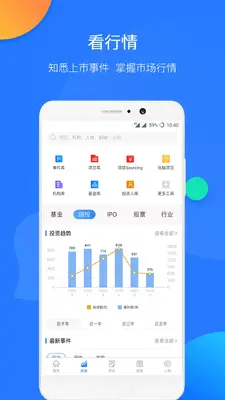 ����ƬPro��ͼ1