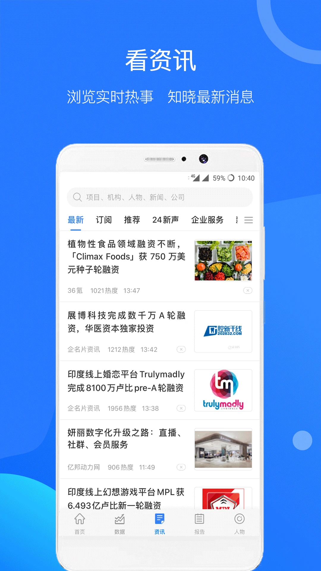 ����ƬPro��ͼ