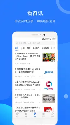 ����ƬPro��ͼ2