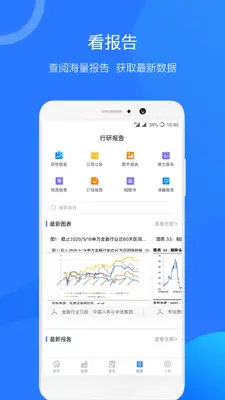 ����ƬPro��ͼ3
