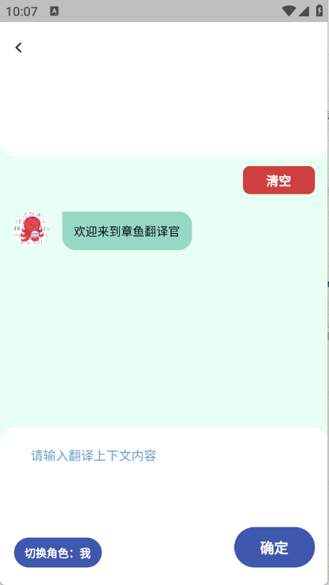 ���㷭��� ��׿�� ���ܽ����ͼ